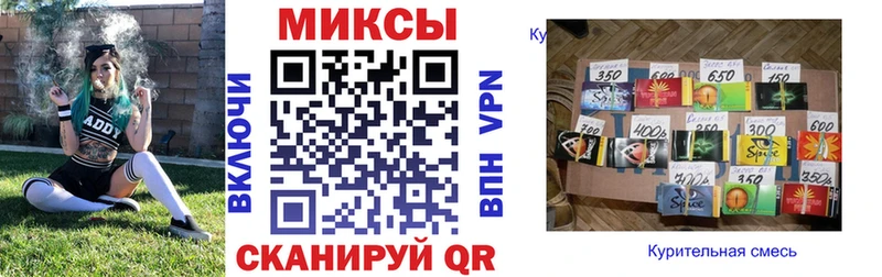 Купить Ржев Бутират оксибутират