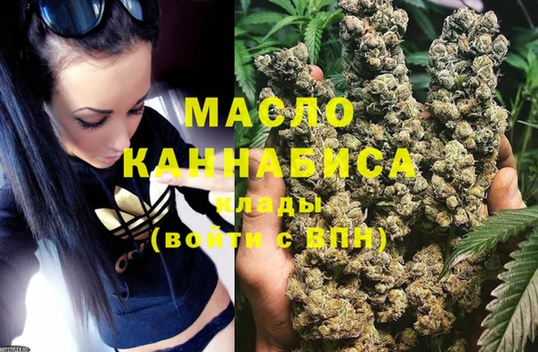 герыч Навашино