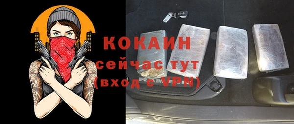 гашишное масло Надым