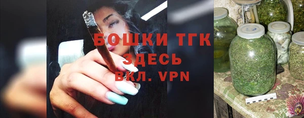 гашишное масло Надым