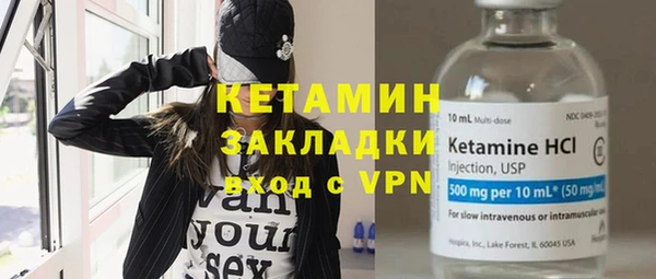 гашишное масло Надым