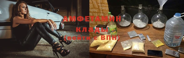 гашишное масло Надым