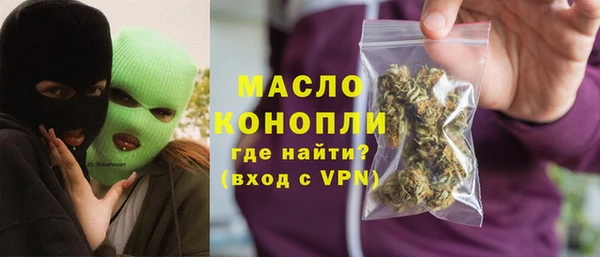 стаф Наволоки