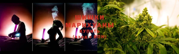 стаф Наволоки