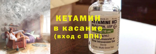 стаф Наволоки