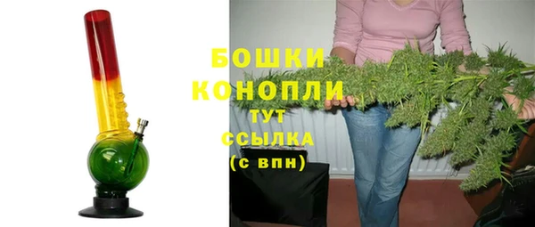 гашишное масло Надым