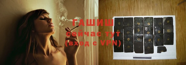стаф Наволоки