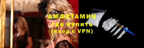 гашишное масло Надым