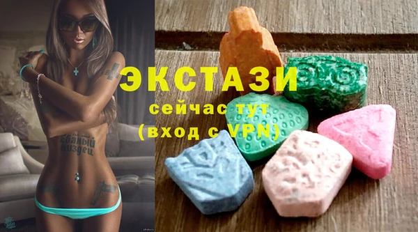 гашишное масло Надым