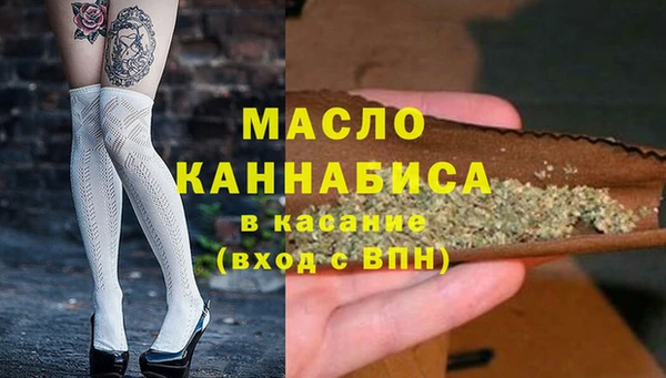 стаф Наволоки