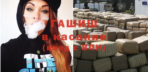 стаф Наволоки