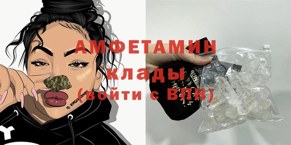 гашишное масло Надым