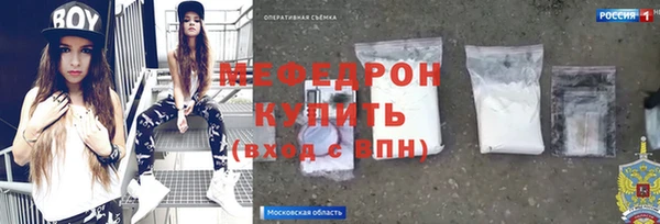 гашишное масло Надым