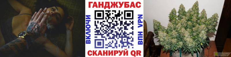 МАРИХУАНА VHQ Купить закладки Ржев